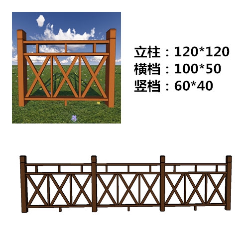 唐山木塑围栏板制造加工厂-小米字木塑围栏款式图