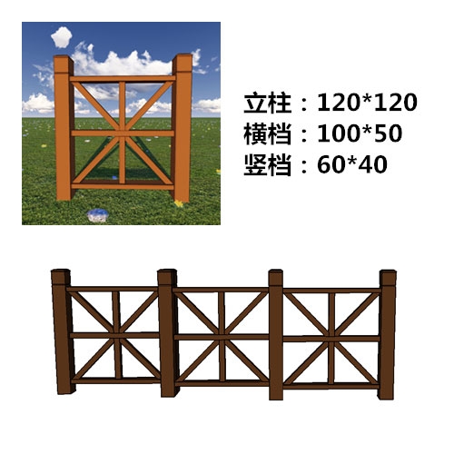 唐山塑木围栏板生产销售-大米字塑木围栏款式